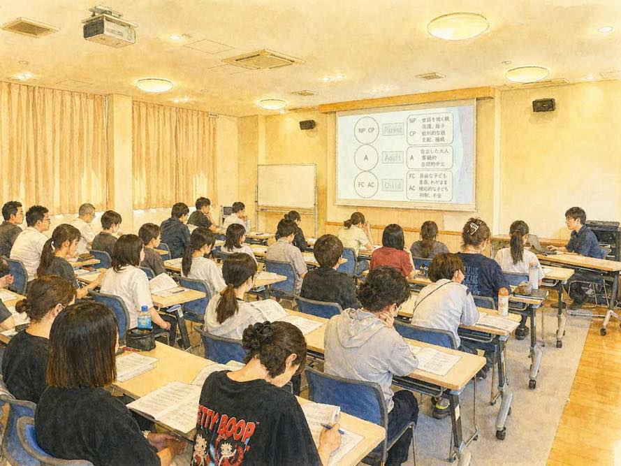 施設紹介