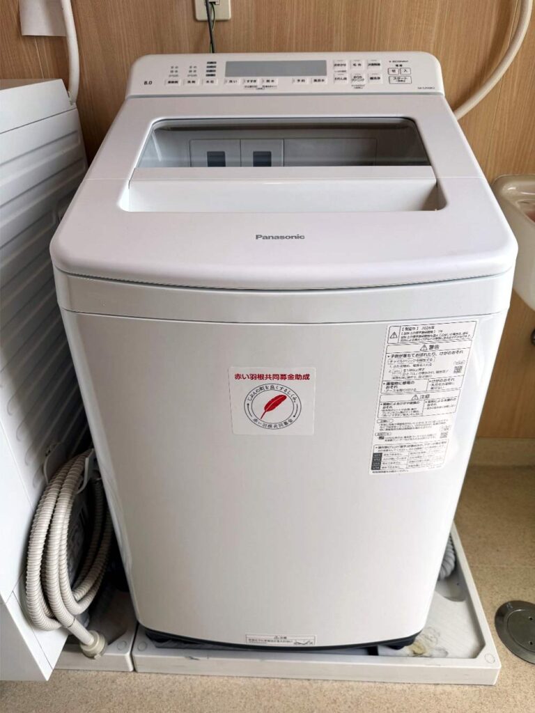洗濯機